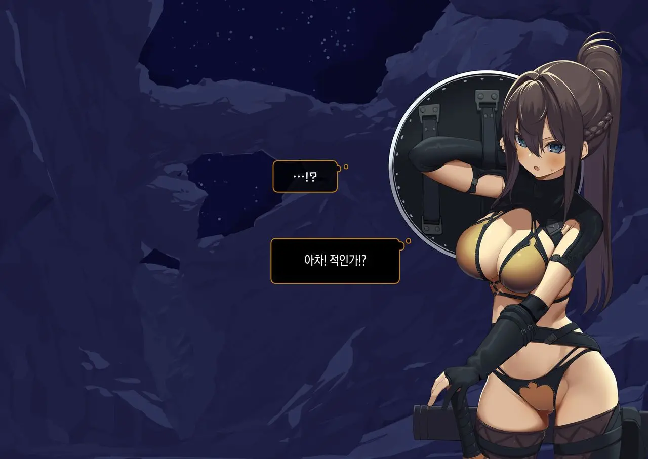 Isekai Tensei Cheat Skill Mochi OL Wa Otoko Ni Mo Makenai!